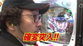 #219 CR花の慶次X~雲のかなたに~/パチンコCR弾球黙示録カイジ沼3 利根川Ver.