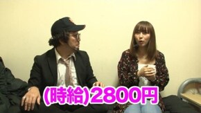 #223 CRぱちんこ必殺仕事人V/ぱちんこCR北斗の拳7 転生