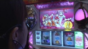 #226 SLOT魔法少女まどか☆マギカ2/パチスロ北斗の拳 強敵/SLOT 魔法少女まどか☆マギカ/CRジェットアローII号γ