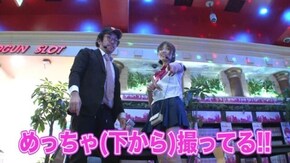 #234 押忍!番長3/アナザーゴッドハーデス-奪われたZEUSver.-/ぱちスロAKB48 勝利の女神