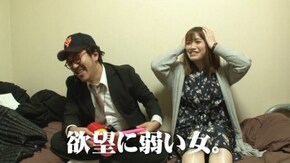 #239 極閃ぱちんこCRうしおととら3200ver