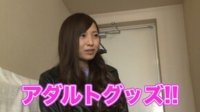 #241 ミリオンゴッド-神々の凱旋-