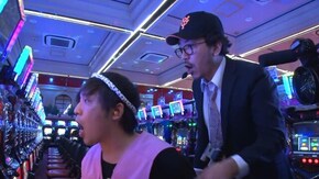 #244 アナザーゴッドハーデス-奪われたZEUSver.-