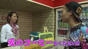 #249 ミリオンゴッド-神々の凱旋-/CRスーパー海物語IN沖縄4 桜バージョン ライト199ver.