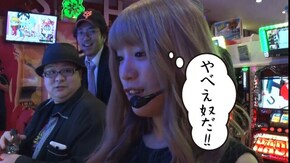 #253 押忍!サラリーマン番長/パチスロ ルパン三世 世界解剖