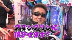 #258 パチンコCR偽物語199Ver./CRぱちんこ冬のソナタRemember/CR大海物語4MTB/CR究極神判