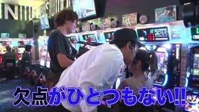 #275 バジリスク~甲賀忍法帖~絆