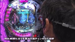 #279 Pあの日見た花の名前を僕達はまだ知らない。/Pリング バースデイ 呪いの始まり設定付/ぱちんこCR北斗の拳7 転生/ぱちんこ 新・必殺仕置人/ぱちんこCR真・北斗無双