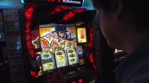 #280 押忍!番長3/HEY!鏡/クレアの秘宝伝~眠りの塔とめざめの石~