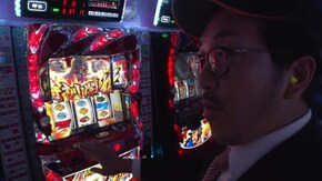 #281 押忍!番長3/HEY!鏡/押忍!サラリーマン番長