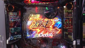 #304 ぱちんこ 仮面ライダー 轟音/Pスーパー海物語 IN JAPAN2 金富士 199バージョン/CR真・花の慶次2 漆黒の衝撃/新世紀エヴァンゲリオン 決戦~真紅~