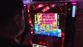 #312 吉宗3/CR緋弾のアリアII FPM/ぱちんこ 新・必殺仕置人