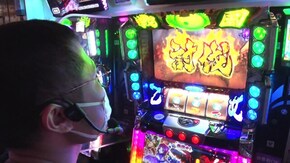 #315 SLOTバジリスク~甲賀忍法帖~絆2/戦国乙女2~深淵に輝く気高き将星~/パチスロ交響詩篇エウレカセブン3 HI‐EVOLUTION ZERO