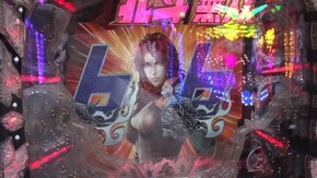 #317 PF戦姫絶唱シンフォギア2/Re:ゼロから始める異世界生活/P大工の源さん 超韋駄天 LIGHT/パチスロ交響詩篇エウレカセブン3 HI‐EVOLUTION ZERO