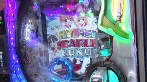 #318 Pギンギラパラダイス 夢幻カーニバル 319ver./P北斗の拳8 救世主/P緋弾のアリア ~緋弾覚醒編~
