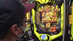 #319 Pギンギラパラダイス 夢幻カーニバル 319ver./P北斗の拳8 救世主/P緋弾のアリア ~緋弾覚醒編~/P大工の源さん 超韋駄天 LIGHT