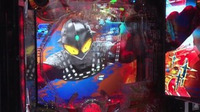#322 P大工の源さん 超韋駄天/ぱちんこ ウルトラマンタロウ2