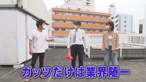 #326 P大工の源さん 超韋駄天 LIGHT,Pデビルマン~疾風迅雷~