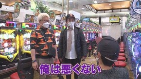 #331 CR真・花の慶次2 漆黒の衝撃,Pデビルマン~疾風迅雷~,ぱちんこCR真・北斗無双