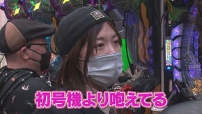 #335 新世紀エヴァンゲリオン~未来への咆哮~
