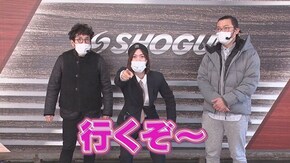 #336 新世紀エヴァンゲリオン~未来への咆哮~