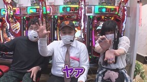 #341 P真・北斗無双 第3章 ジャギの逆襲