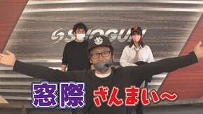 #342 P真・北斗無双 第3章 ジャギの逆襲