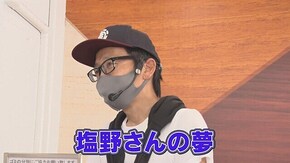 #343 P真・北斗無双 第3章 ジャギの逆襲