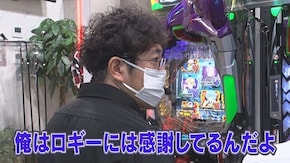 #348 新世紀エヴァンゲリオン~未来への咆哮~