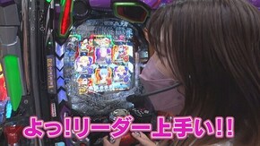 #349 新世紀エヴァンゲリオン~未来への咆哮~