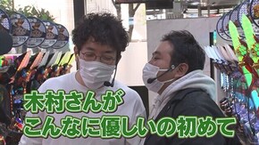 #352 P真・北斗無双 第3章 ジャギの逆襲,PF戦姫絶唱シンフォギア3黄金絶唱,P牙狼月虹ノ旅人絆 GIGA GHOST Ver.