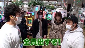 #355 PF戦姫絶唱シンフォギア3黄金絶唱
