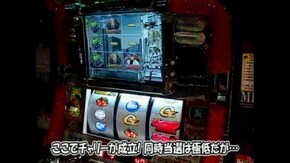 #112 パチスロゴルゴ13