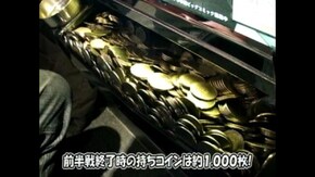 #113 パチスロゴルゴ13