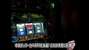#115 新鬼武者