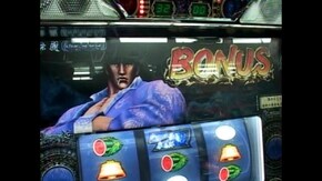#116 パチスロ蒼天の拳