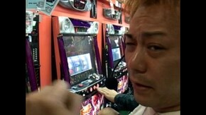 #117 パチスロ蒼天の拳