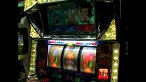#120 リングにかけろ1-黄金の日本Jr.編-