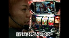 #121 リングにかけろ1-黄金の日本Jr.編-
