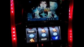#136 幻想水滸伝