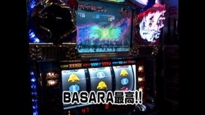 #155 戦国BASARA2