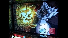 #158 天下布武2