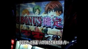 #160 パチスロひぐらしのなく頃に祭