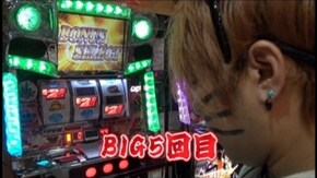 #170 パチスロ キャッツ・アイ -恋ふたたび
