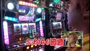 #173 不二子~100億$の女神~