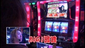 #176 悪魔城ドラキュラIII