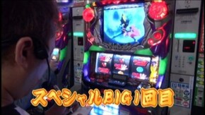 #177 ヱヴァンゲリヲン~生命の鼓動~