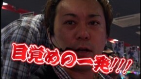#182 パチスロ コードギアス 反逆のルルーシュ