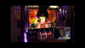 #186 バジリスクII 甲賀忍法帖
