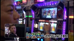 #187 鉄のラインバレル
